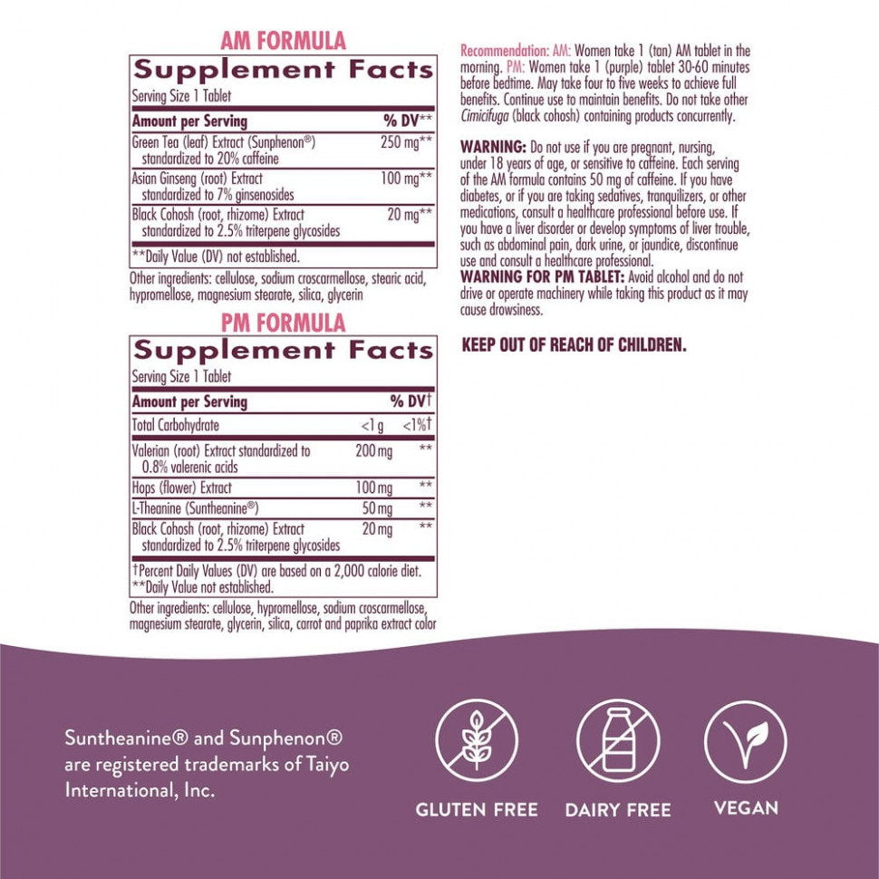 Nature's Way, AM/PM Menopause Formula, женское здоровье, 60 таблеток