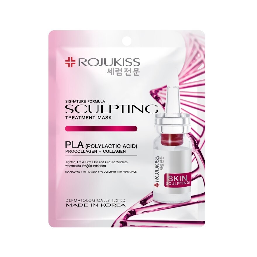 Rojukiss Sculpting Treatment Mask 1'S - Pink