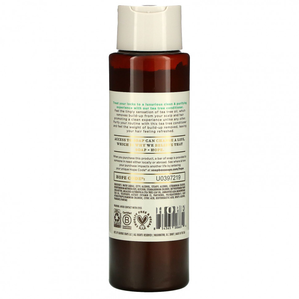 Soapbox, Кондиционер с чайным деревом, очищение и очищение, 473 мл (16 жидк. Унций)
