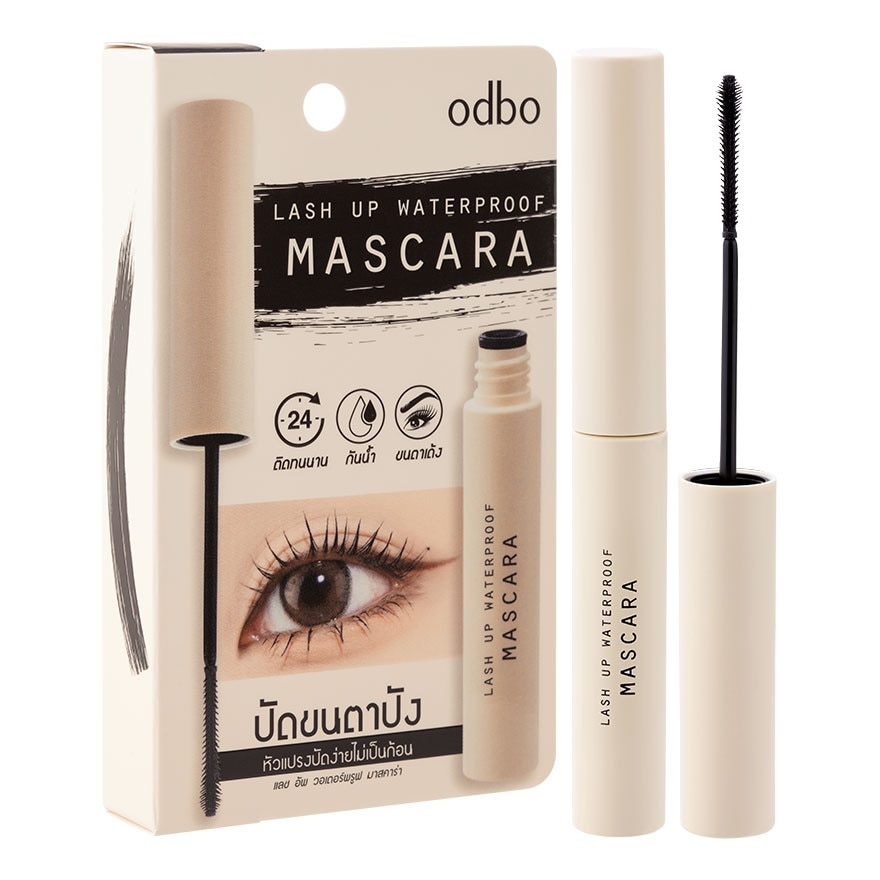 Odbo Lash Up Waterproof Mascara 4.5g. Black - Black
