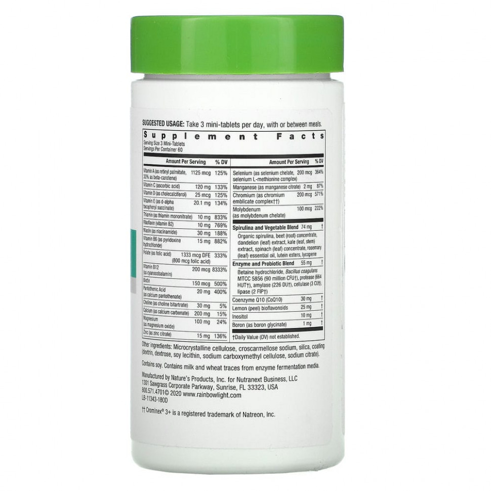 Rainbow Light, 50+ Mini-Tablet, 180 таблеток