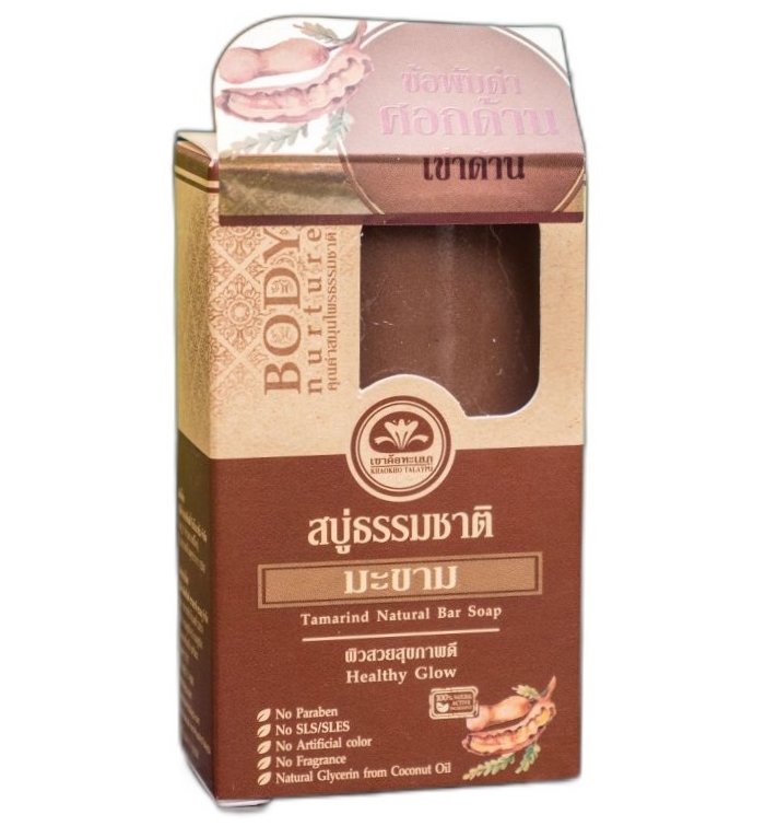 Органическое мыло с тамариндом Khaokho 80 гр