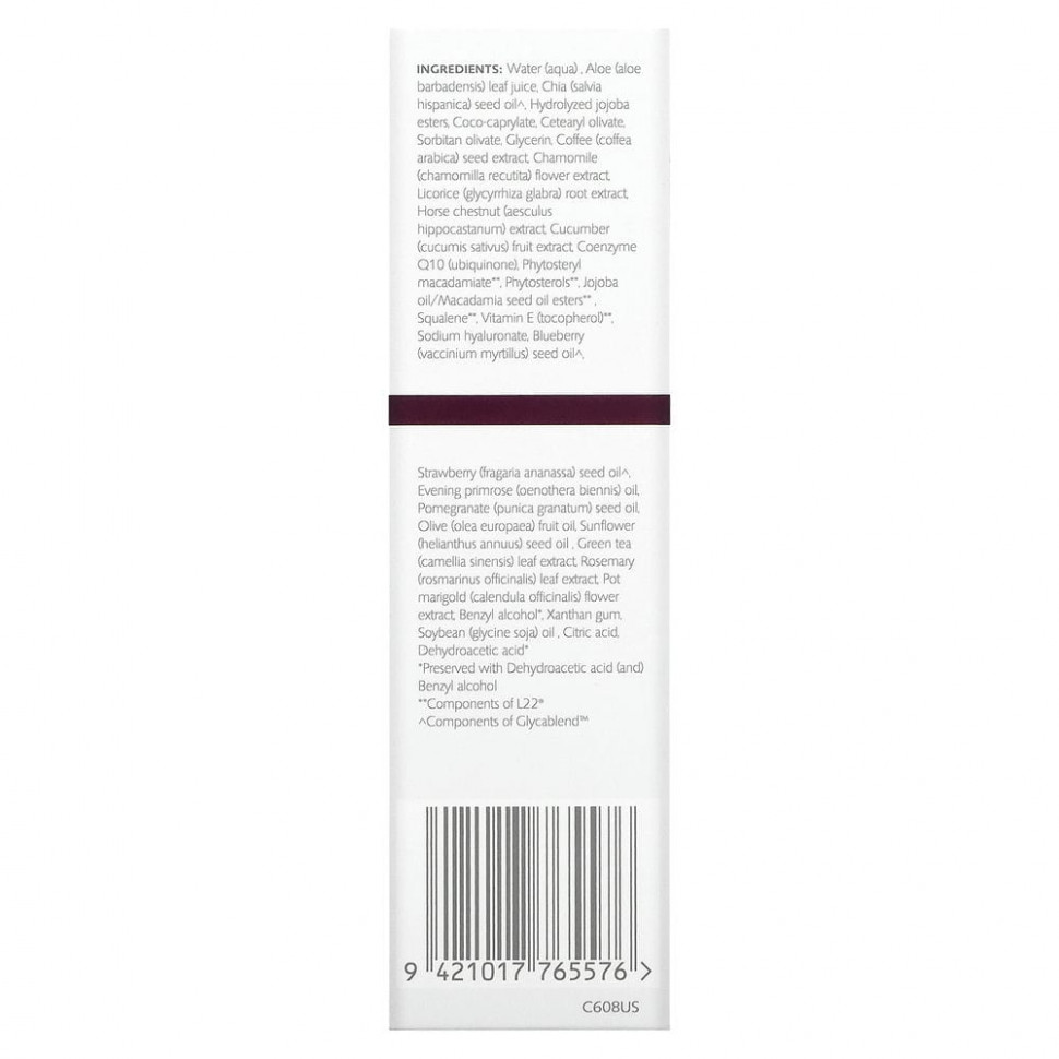 Trilogy, антивозрастной гель для кожи вокруг глаз против морщин, 10 мл (0,34 жидк. унции)