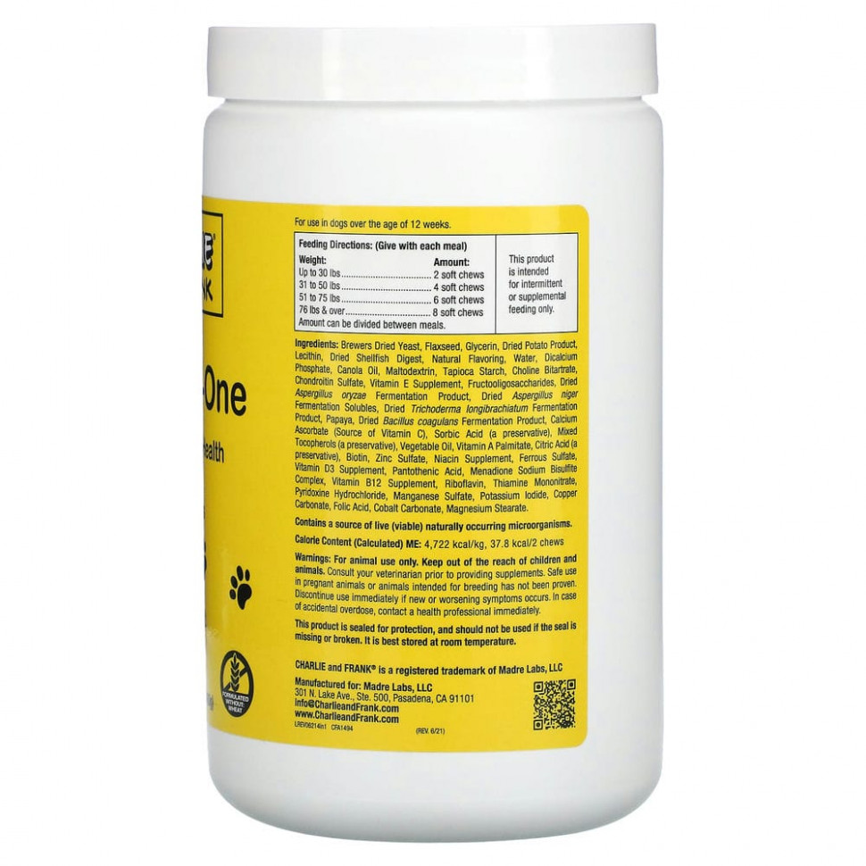 Charlie & Frank, Dog Four-in-One, 120 мягких жевательных таблеток