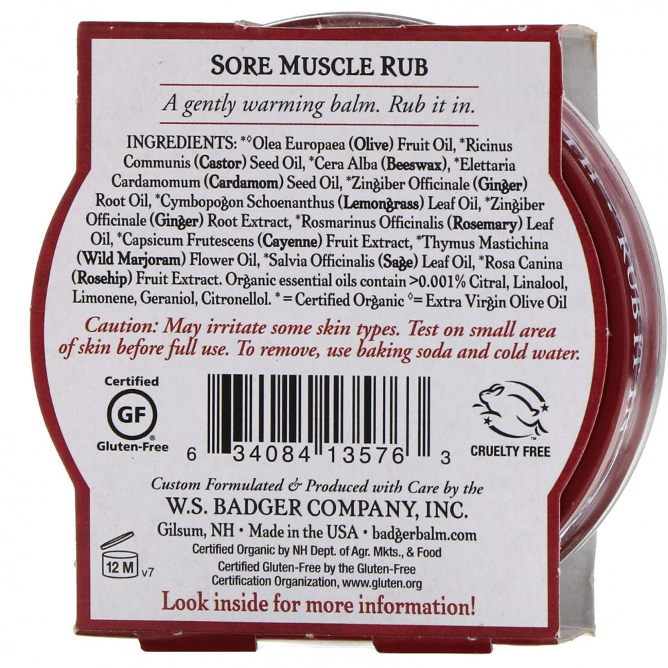Badger Company, мазь от боли в мышцах, органический состав, с кайенским перцем и имбирем, 56 г (2 унции)