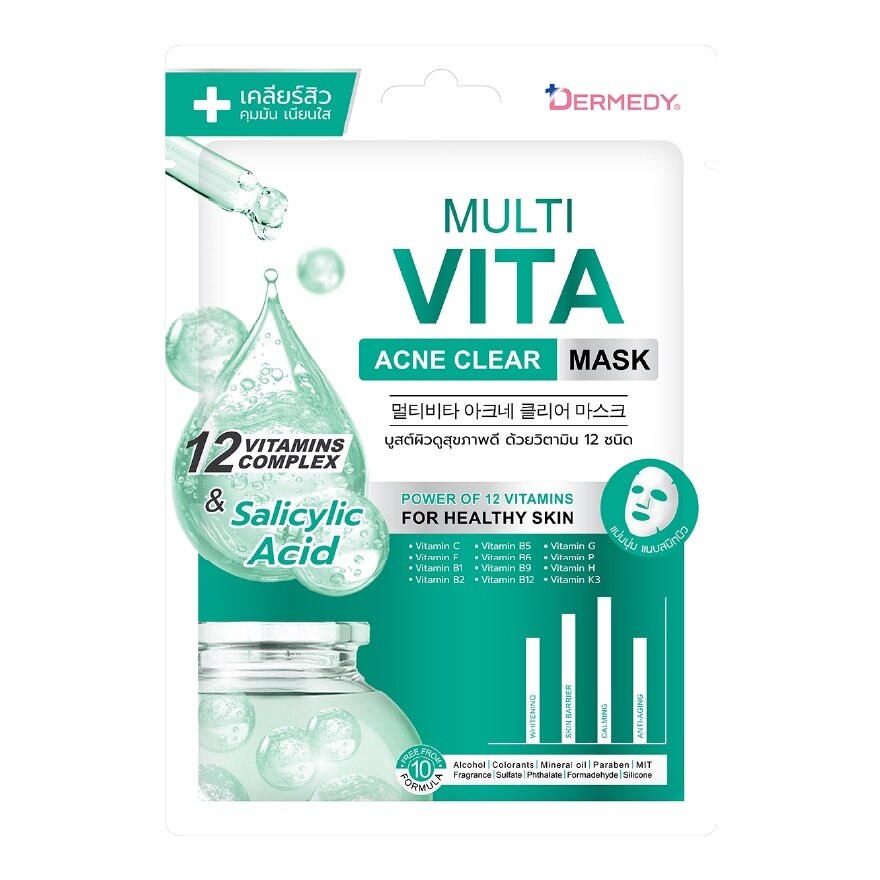 Dermedy Mask Multi Vita Acne Clear 1'S