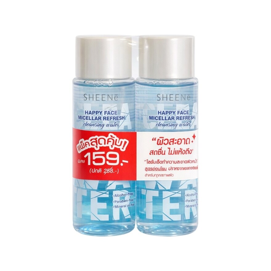Sheene Happy Face Micellar Refresh Cleansing Water 100 ml. x 2