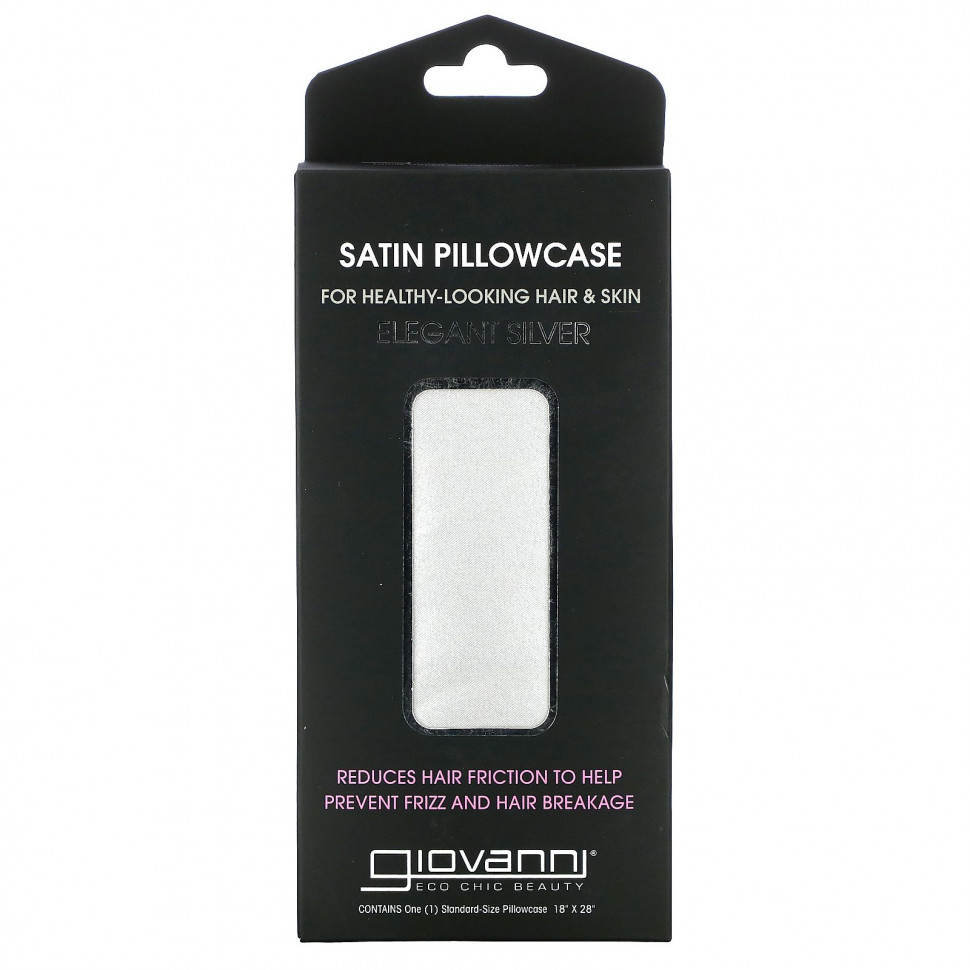 Giovanni, Атласная наволочка, элегантное серебро, 1 наволочка