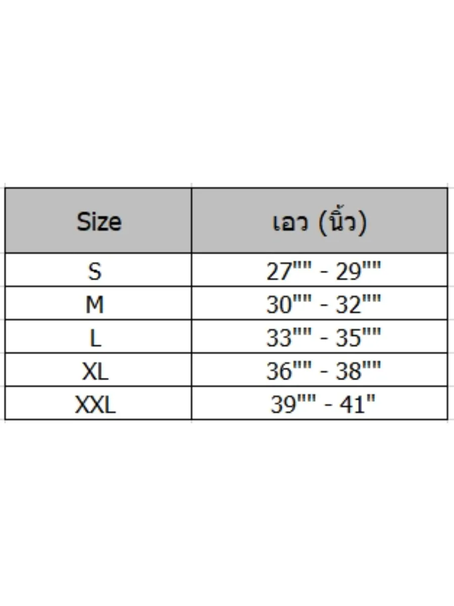 JOCKEY UNDERWEAR ELANCE BIKINI X3 KU 6099 BIKINI WHITE PACK 3