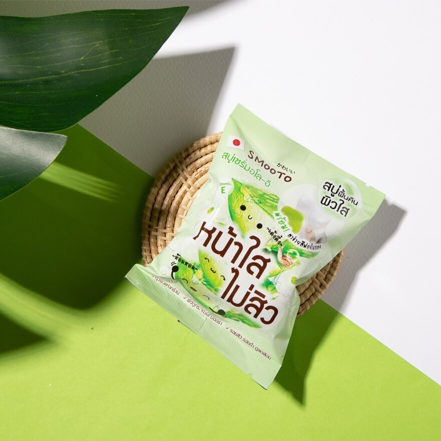 Smooto Aloe-E Acne White Serum Soap 60g.