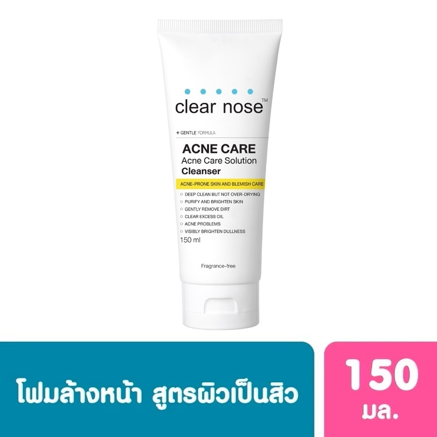 Clear Nose Acne Care Solution Cleanser 150 Ml.