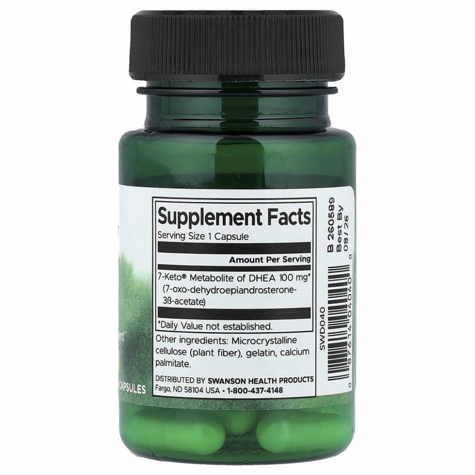 Swanson, 7-кето-ДГЭА, 100 мг, 30 капсул
