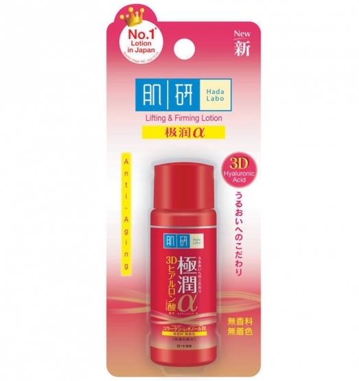 Антивозрастной увлажняющий лосьон сыворотка Hada Labo 30 мл