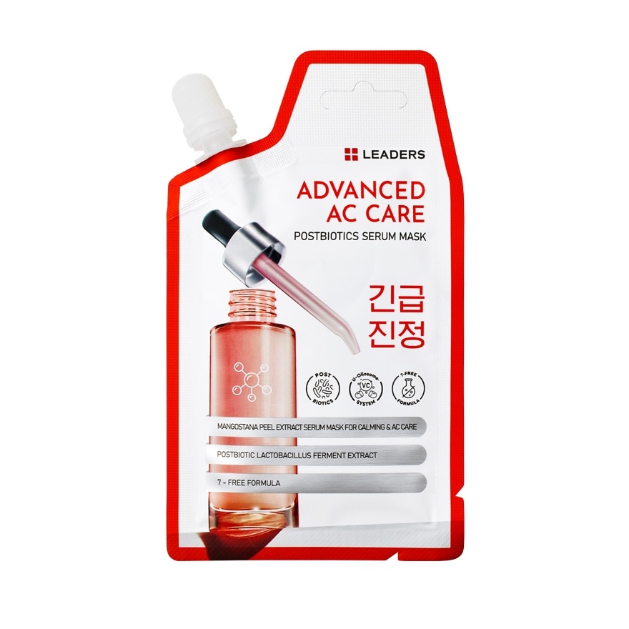 Leaders Advanced AC Care Postbiotics Serum Mask 20 Ml. - Red