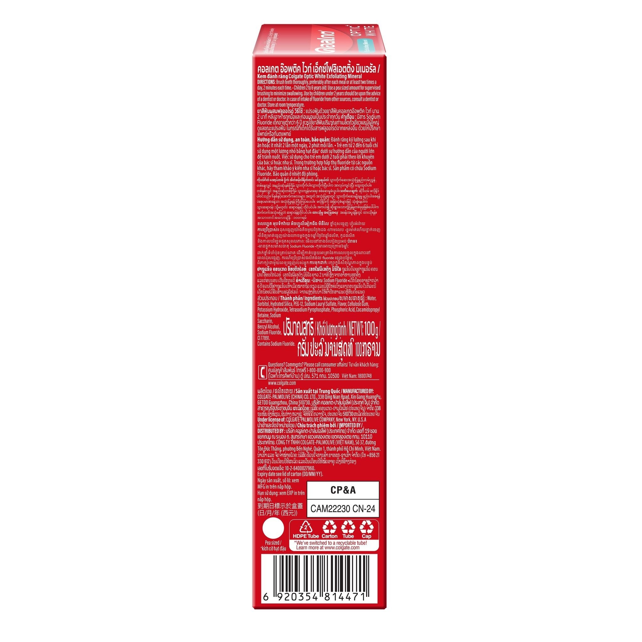 Colgate Toothpaste Optic White Exfoliating Mineral 100 G.
