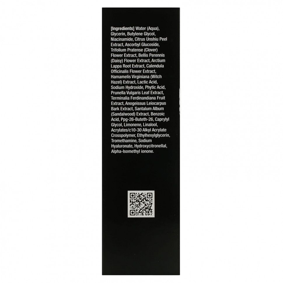 Radiant Seoul, Bright Potion, лечебный тоник, 150 мл (5 жидк. Унций)