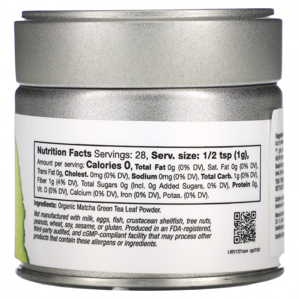California Gold Nutrition, MATCHA ROAD, органический церемониальный чай матча, 28 г (1 унция)