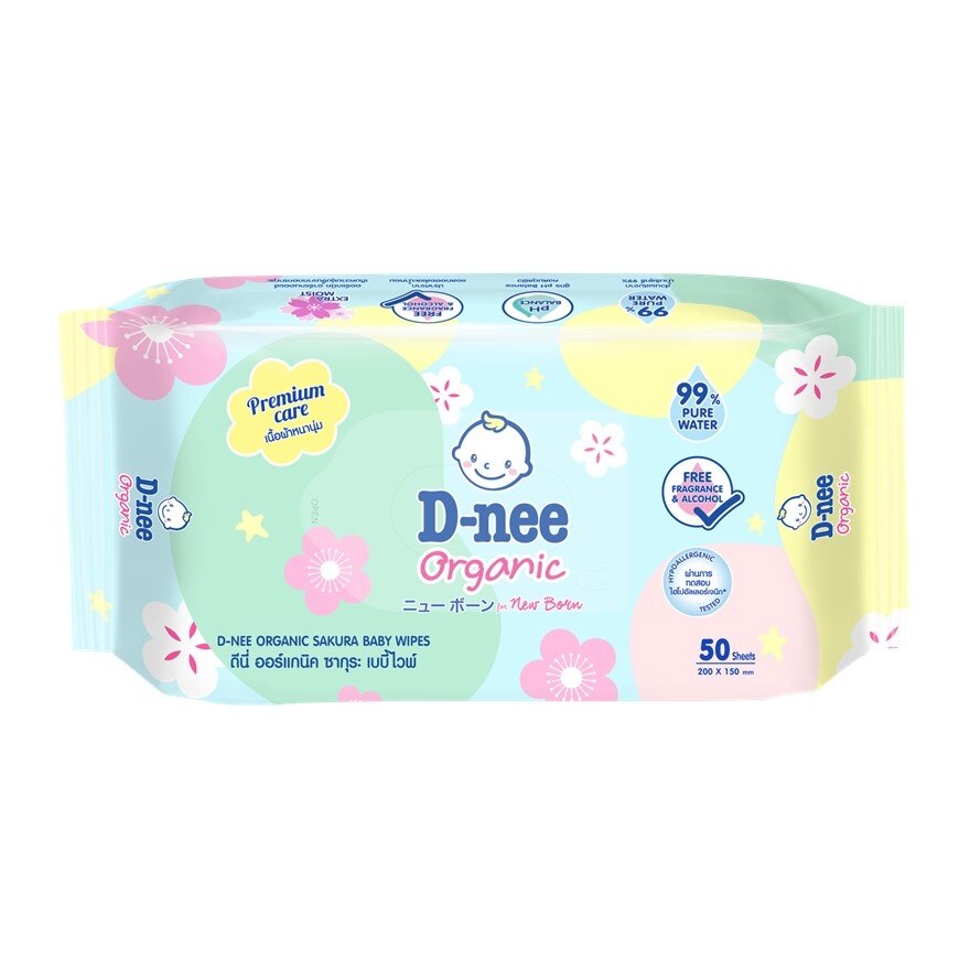 D-nee Baby Wipes Organic Sakura 50'S(Mix)