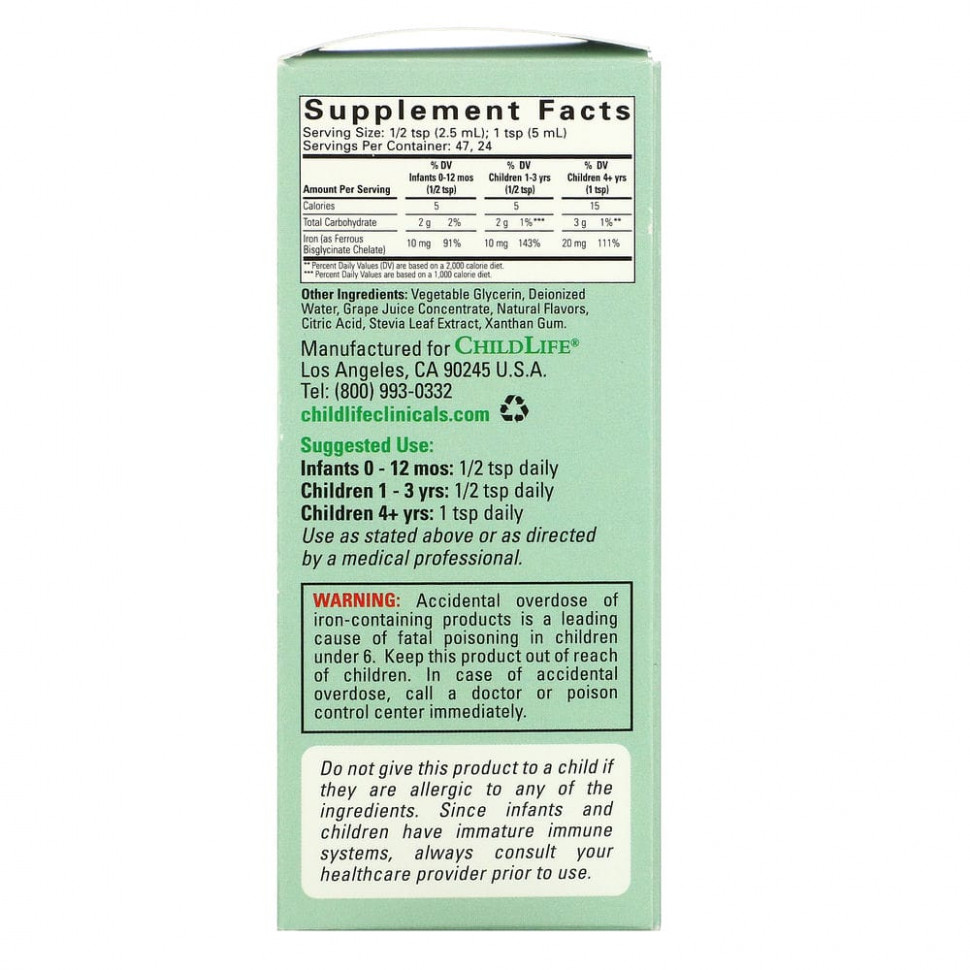 Childlife Clinicals, жидкое железо, с натуральным ягодным вкусом, 118 мл (4 жидк. унции)
