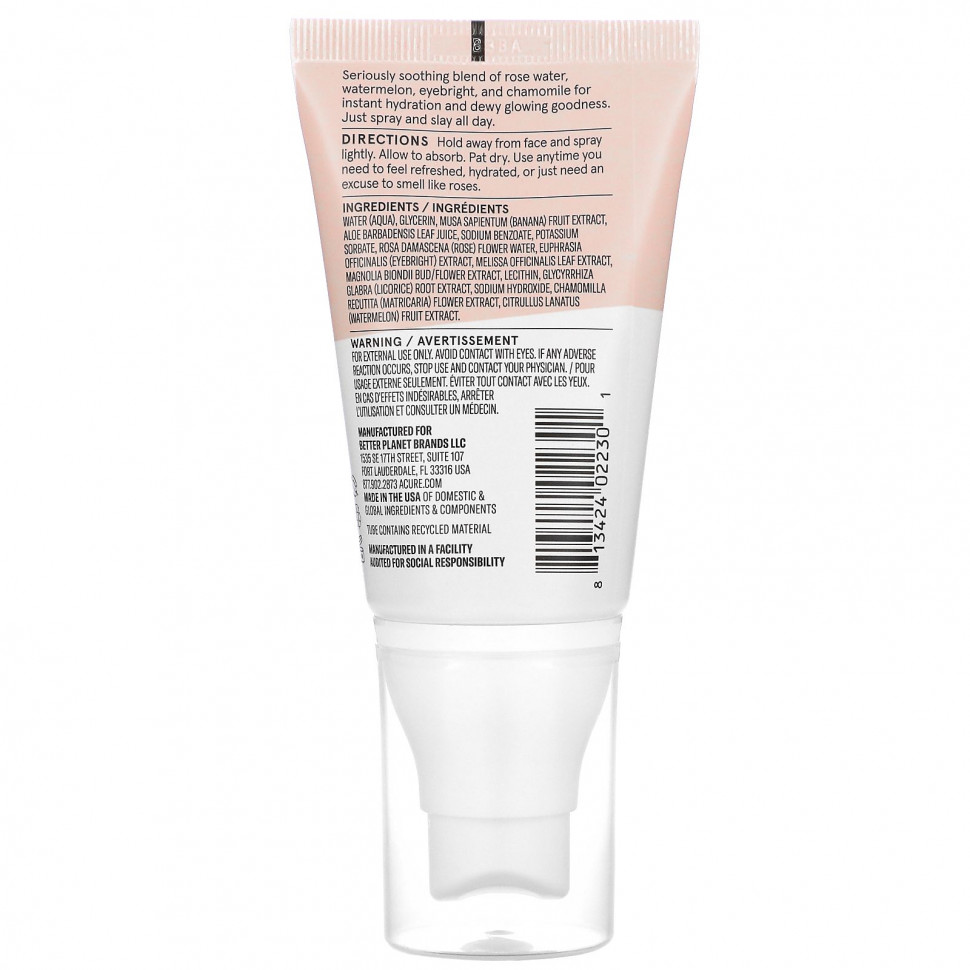 Acure, Серьезный успокаивающий спрей с розовой водой и арбузом, 59 мл (2 жидк. Унции)