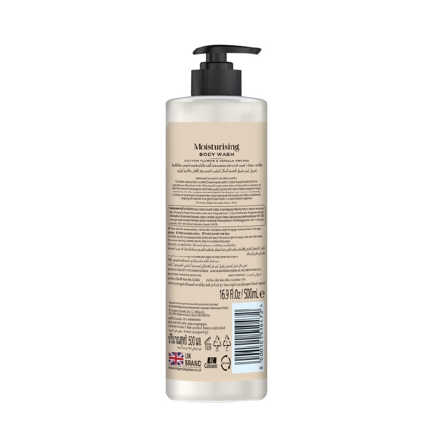 Imperial Leather Body Wash Moisturising Cotton Flower  Vanilla Orchid 500 Ml.