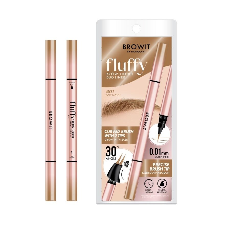 Browit Fluffy Brow Liquid Duo Liner 01 - 01 Soft Brown
