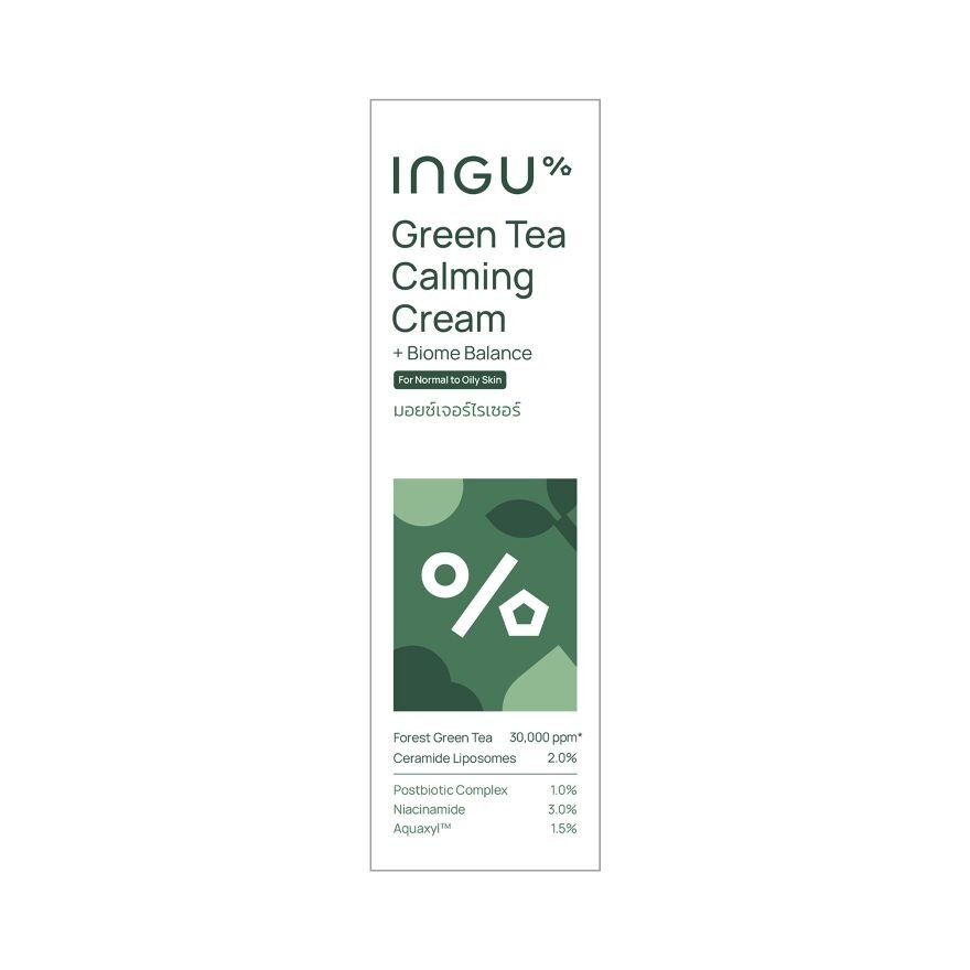 INGU Green Tea Calming Cream + Biome Balance 100 ml.