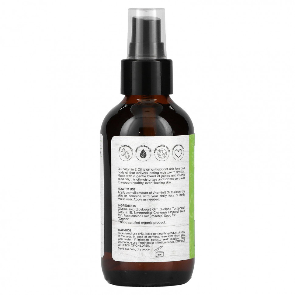 Sky Organics, Масло с витамином E, 36000 МЕ, 118 мл (4 жидк. Унции)