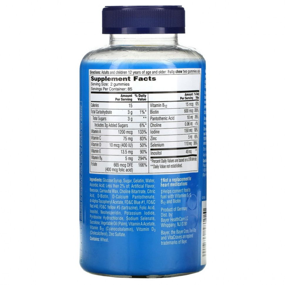 One-A-Day, Для мужчин, мультивитаминная и мультиминеральная добавка VitaCraves, с искусственными ароматизаторами, 170 жевательных таблеток