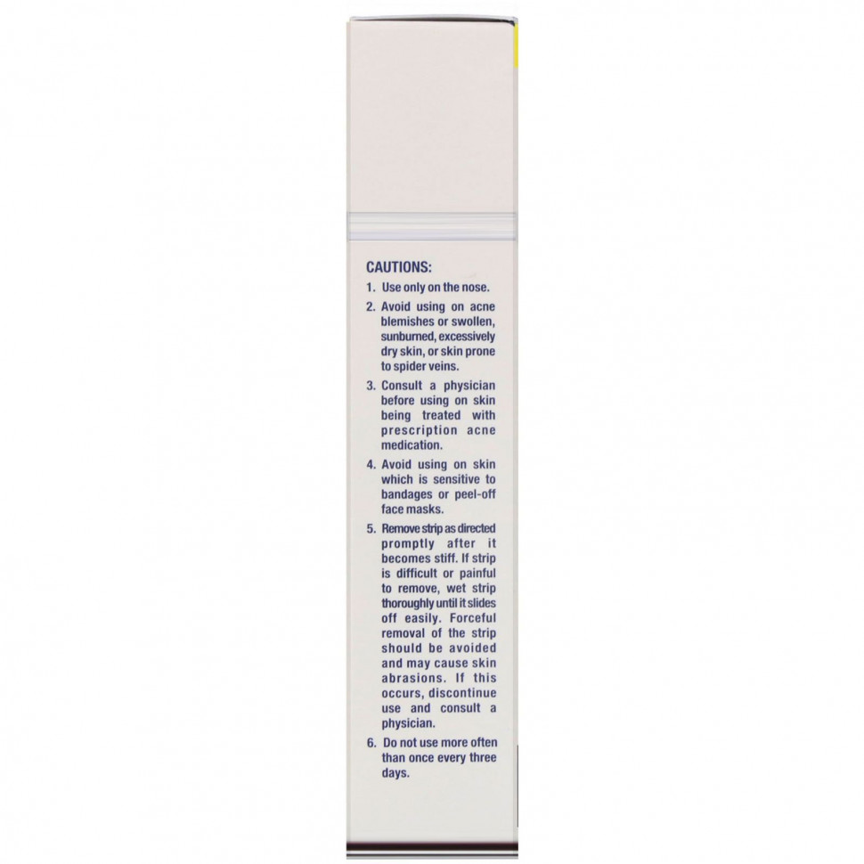 Biore, оригинальные полоски для глубокого очищения пор, 14 полосок для носа