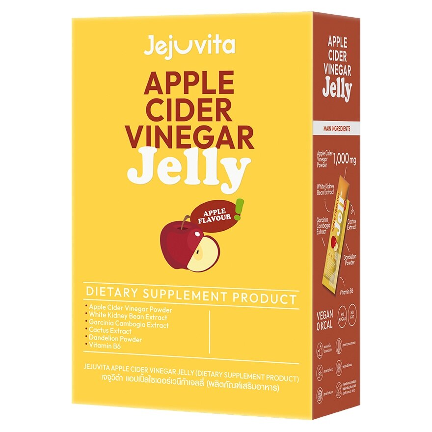 Jejuvita Apple Cider Vinegar Jelly 25g. x 10 Strips Apple Flavour