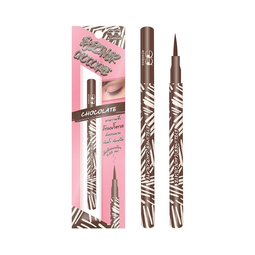 Mongrang Eyeliner Chocolate 0.5g.