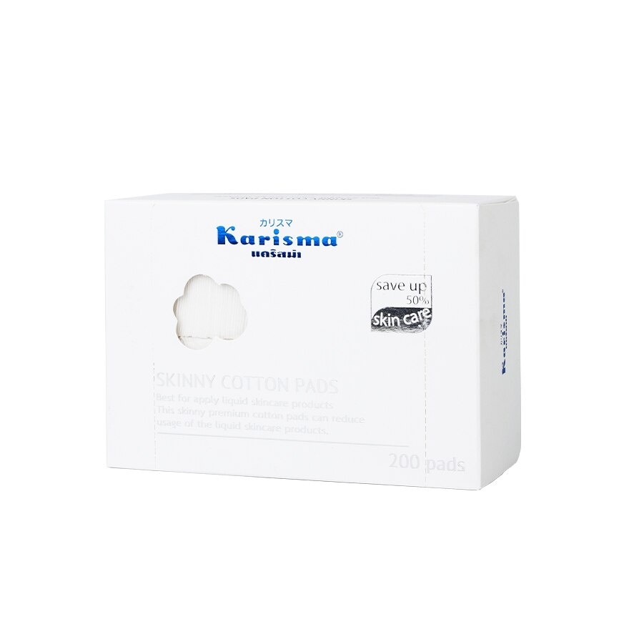Karisma Skinny Cotton Pads 200 Pads.