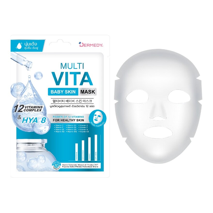 Dermedy Mask Multi Vita Baby Skin 1'S