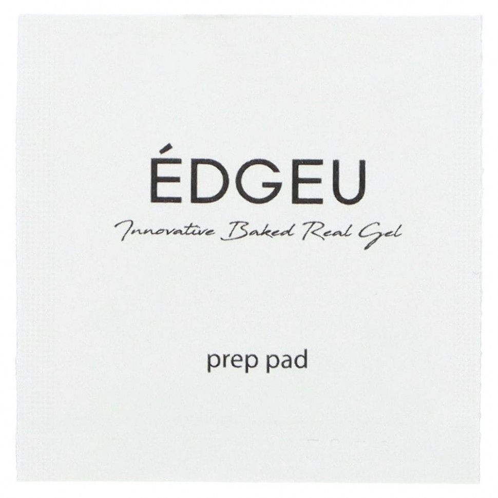 Edgeu, Perfect Gel Nail Wraps, ENA445, Cloudy Neon Glow, набор из 16 полосок