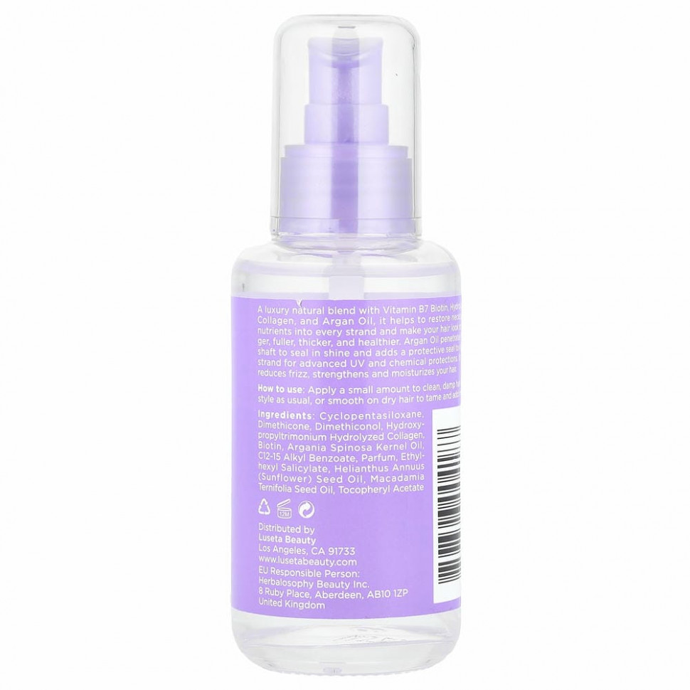 Luseta Beauty, биотин и коллаген, укрепляющее средство на масляной основе, 100 мл (3,38 жидк. унций)