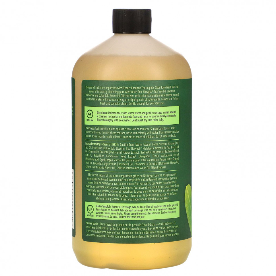 Desert Essence, Средство для глубокого очищения кожи лица, 32 жидких унции (946 мл)