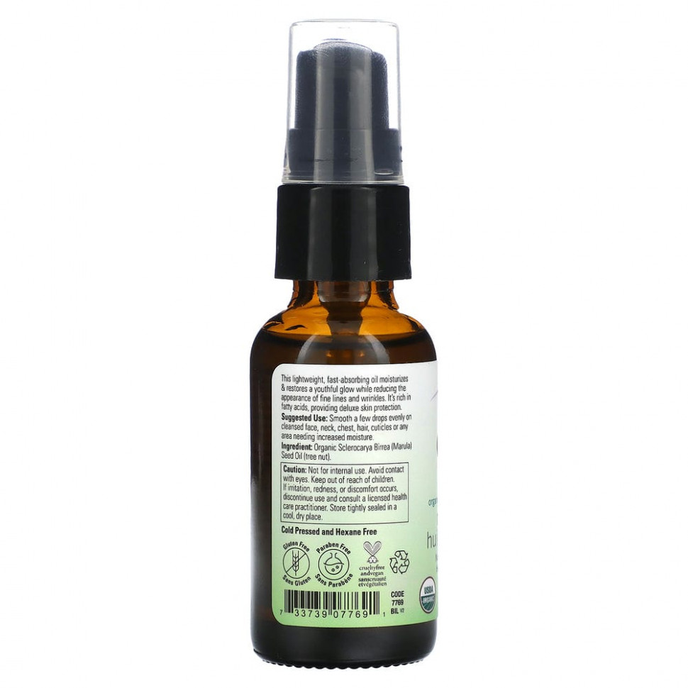 NOW Foods, Solutions, сертифицированное органическое 100% чистое масло марулы, 30 мл (1 жидк. Унция)