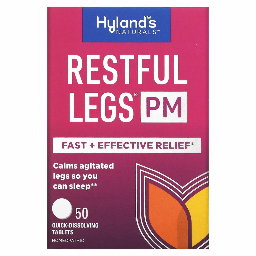 Hyland's, Restful Legs PM, 50 быстрорастворимых таблеток