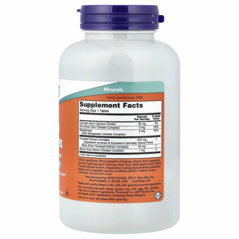 NOW Foods, Кремниевый комплекс, 180 таблеток