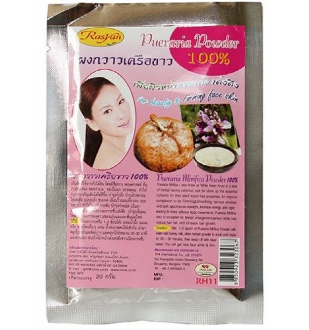 Маска порошок для лица из пуэрарии мирифики Isme 20 гр