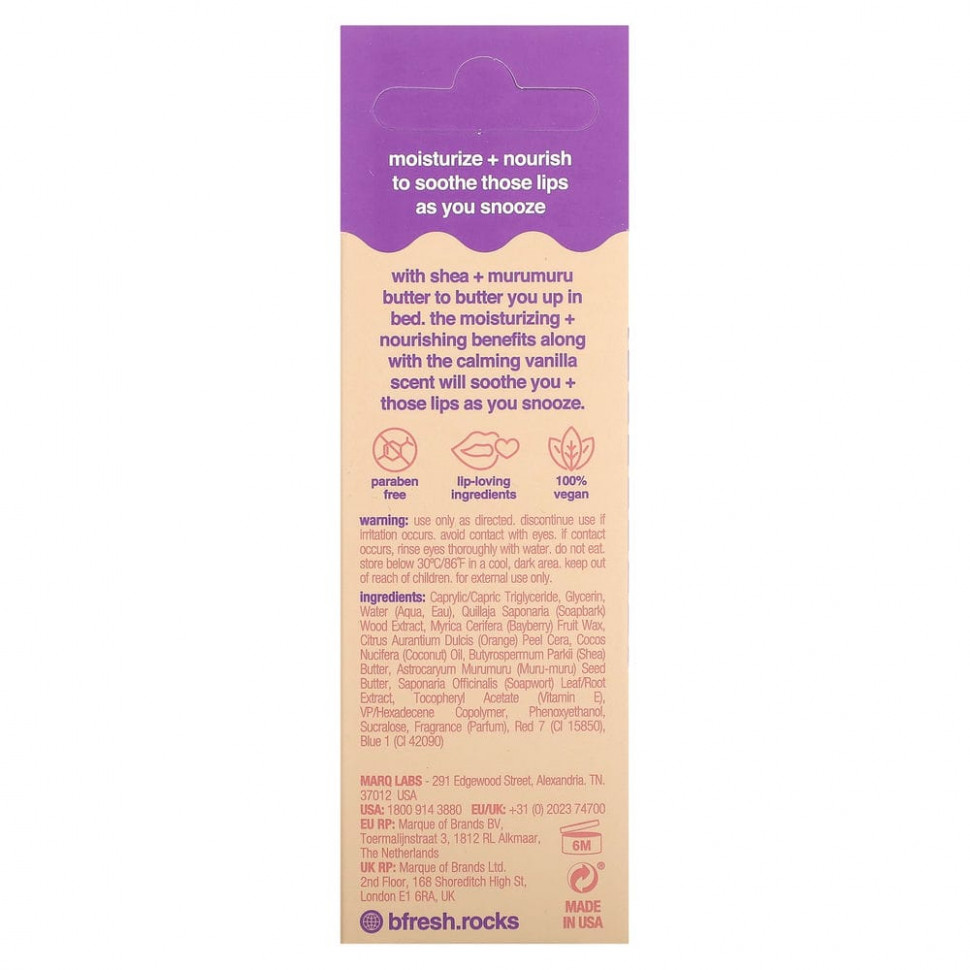 b.fresh, Got That Pillow Pout, ночная сыворотка для губ, с ванильным вкусом, 15 мл (0,5 жидк. Унции)