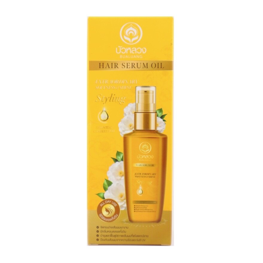 Bualuang Hair Serum Oil For Softness  Shine 85 Ml. - Yellow