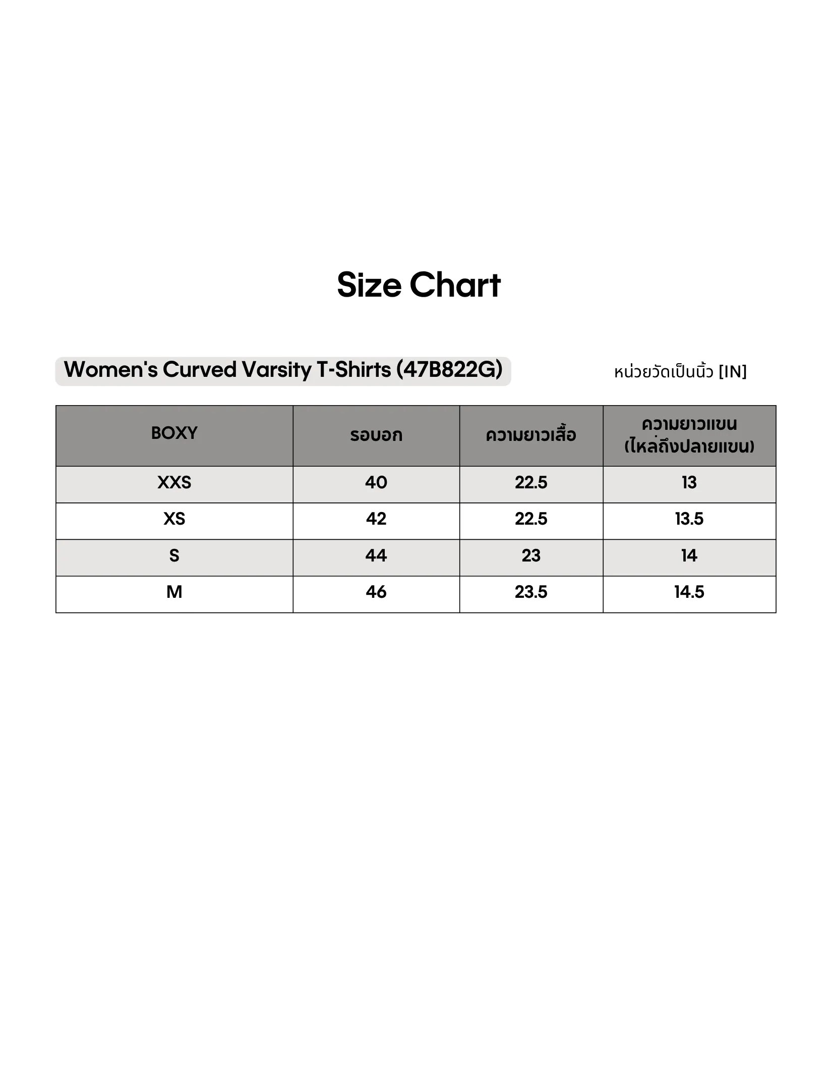 CALVIN KLEIN Women's Boxy Calvin Klein Varsity Short Sleeve T-Shirt Pink