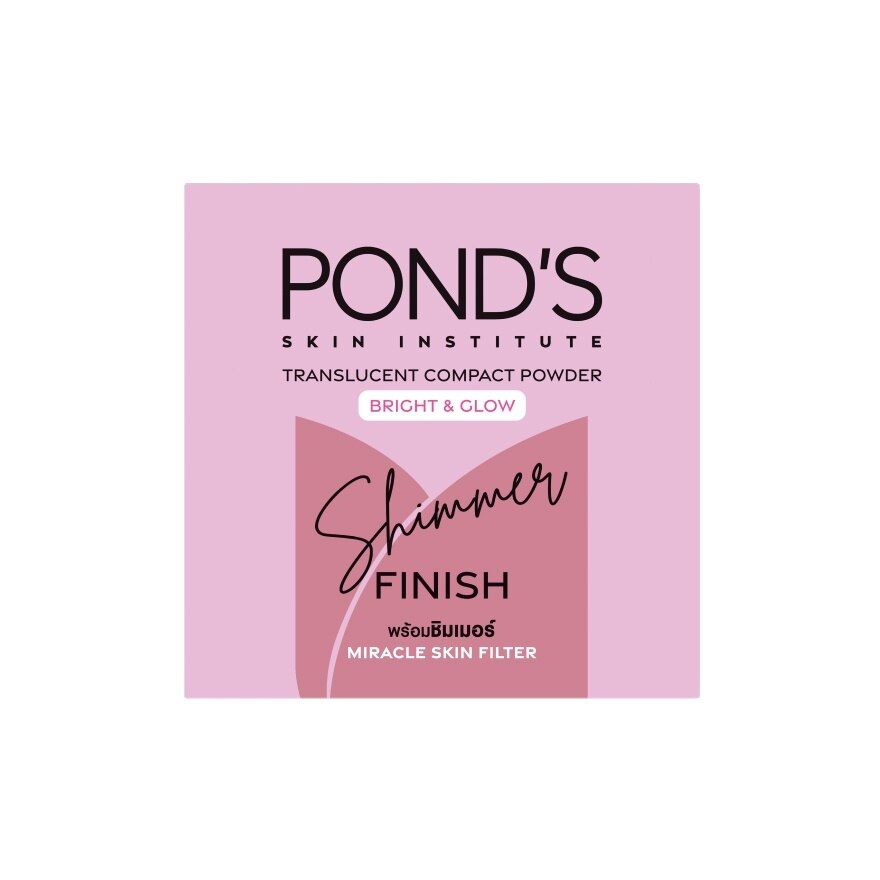 Pond's Translucent Compact Powder Bright  Glow Shimmer Finish 9 G. - Pink