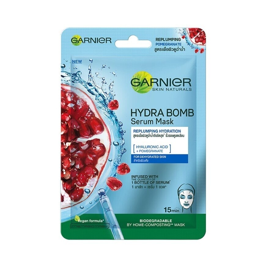 Garnier Skin Naturals Serum Mask Hydra Bomb Replumping Hydration 1'S