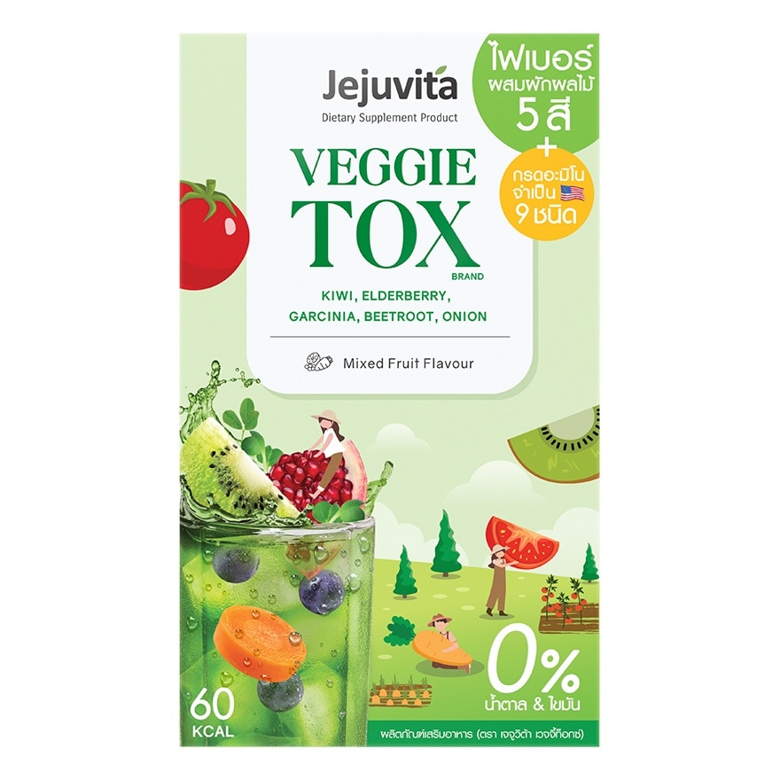 Jejuvita Veggietox 15000 mg. (Mixed Fruit Flavor) 10 Sachets