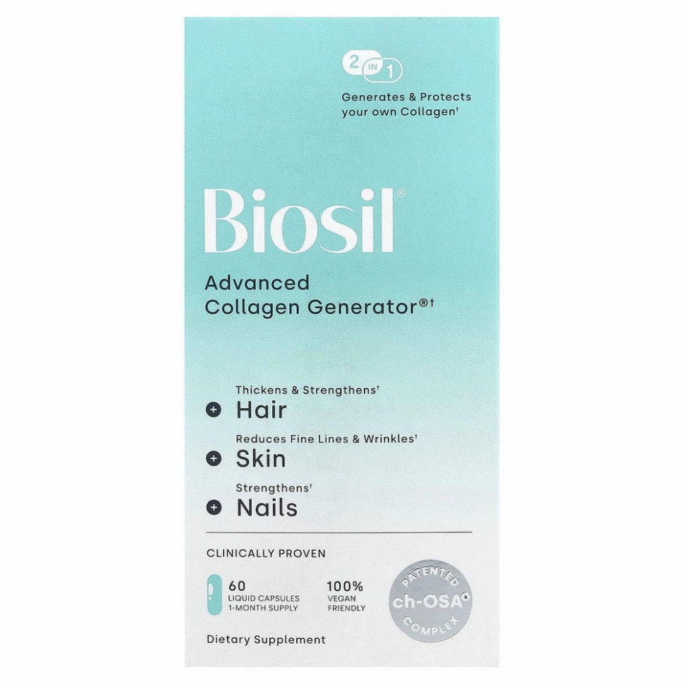 BioSil by Natural Factors, Advanced Collagen Generator, средство для стимулирования производства коллагена, 60 маленьких веганских капсул