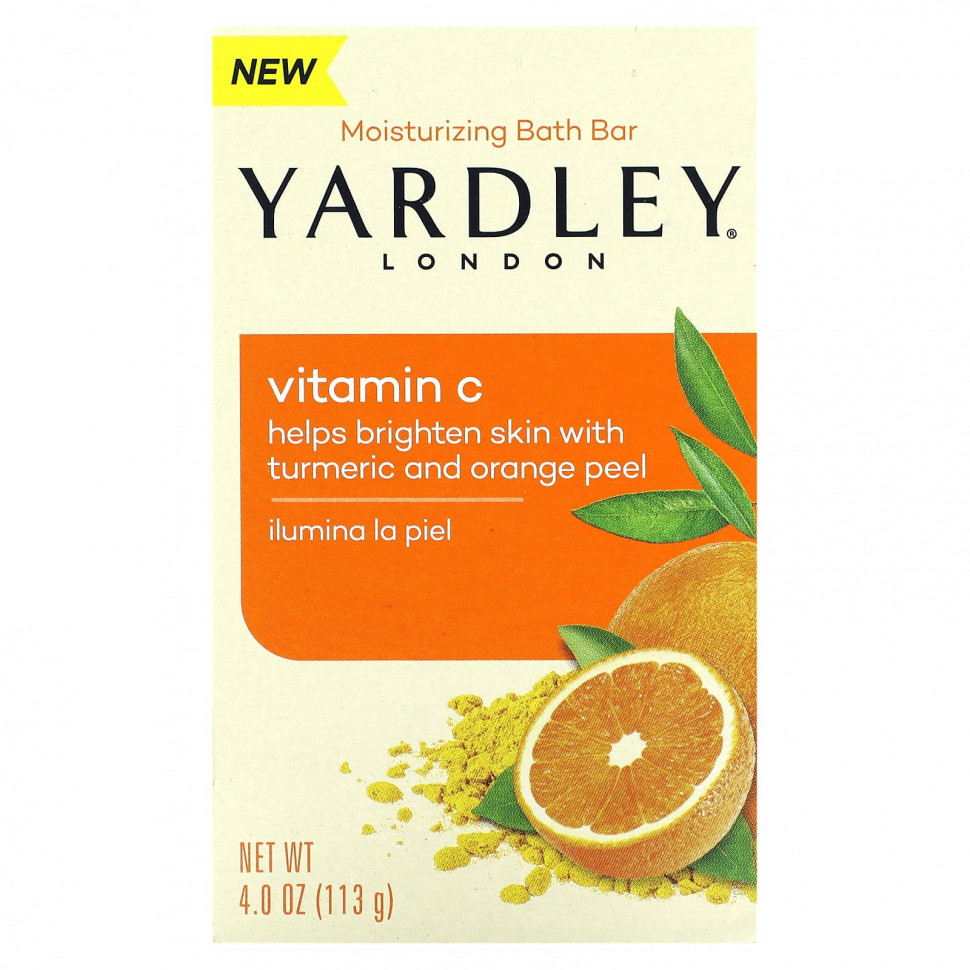 Yardley London, Увлажняющее мыло для ванн, витамин C, 113 г (4 унции) - YAR-83192-Активированный уголь