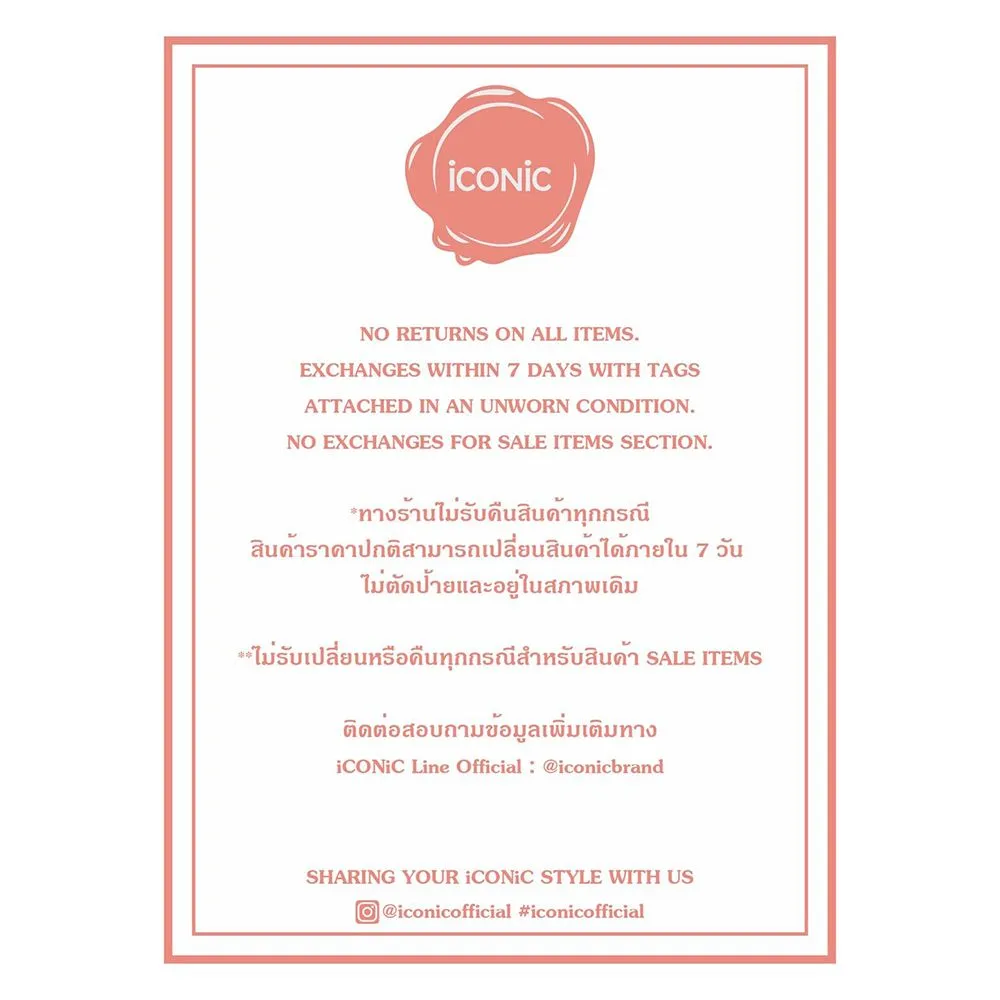 ICONIC RED VALENTINE ROSE T-SHIRT